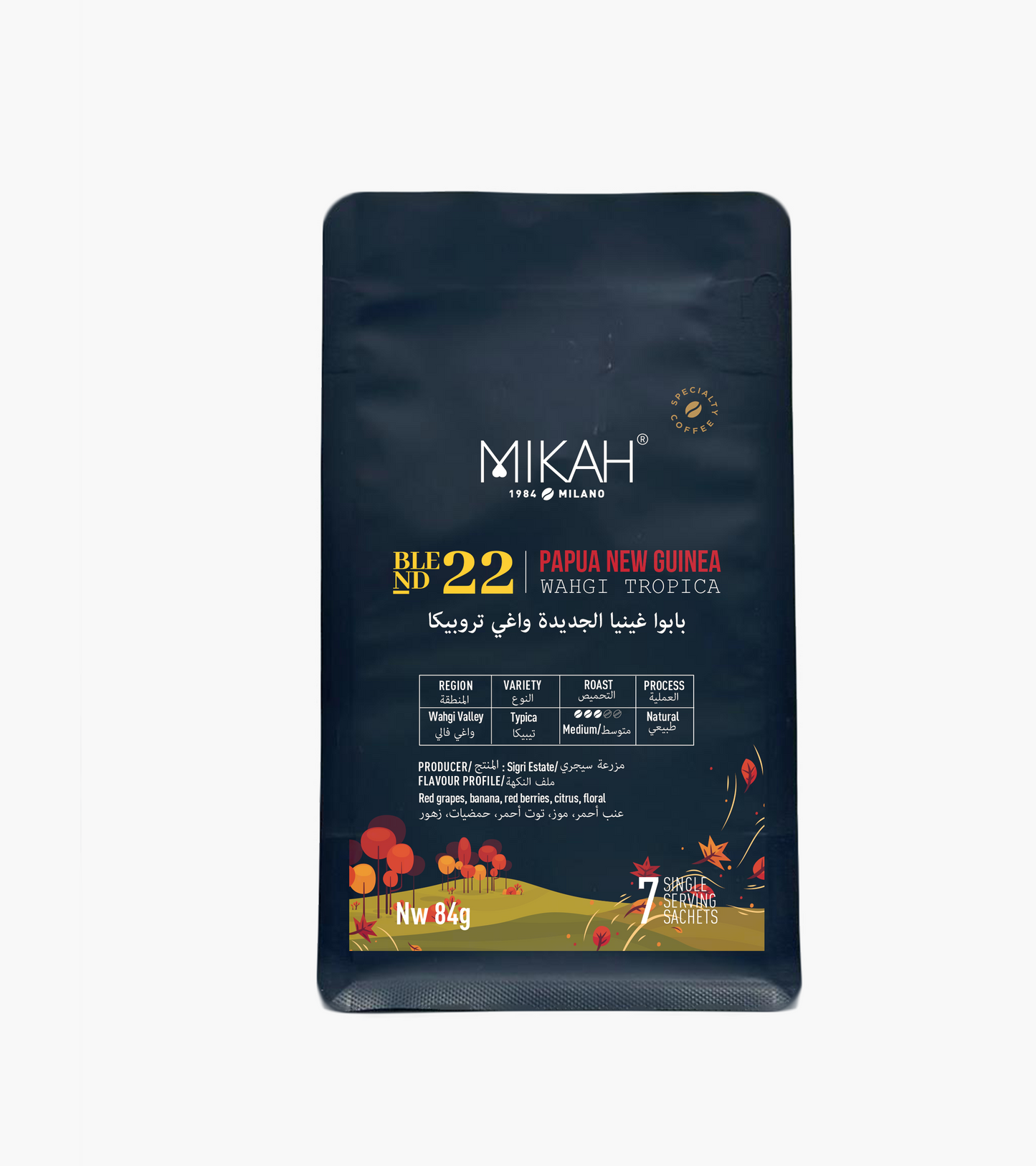 
                  
                    MIKAH Papua New Guinea Wahgi Tropica Specialty Pour Over Coffee 84g
                  
                