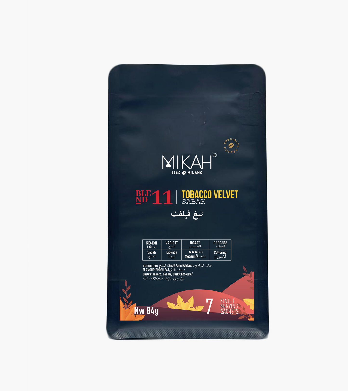 
                  
                    MIKAH Tobacco Velvet Specialty Pour Over Coffee 84g
                  
                