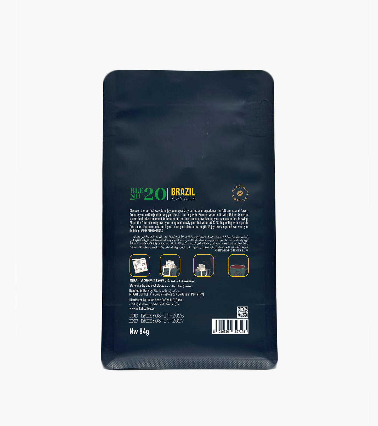 
                  
                    MIKAH Brazil Royale Specialty Pour Over Coffee 84g
                  
                