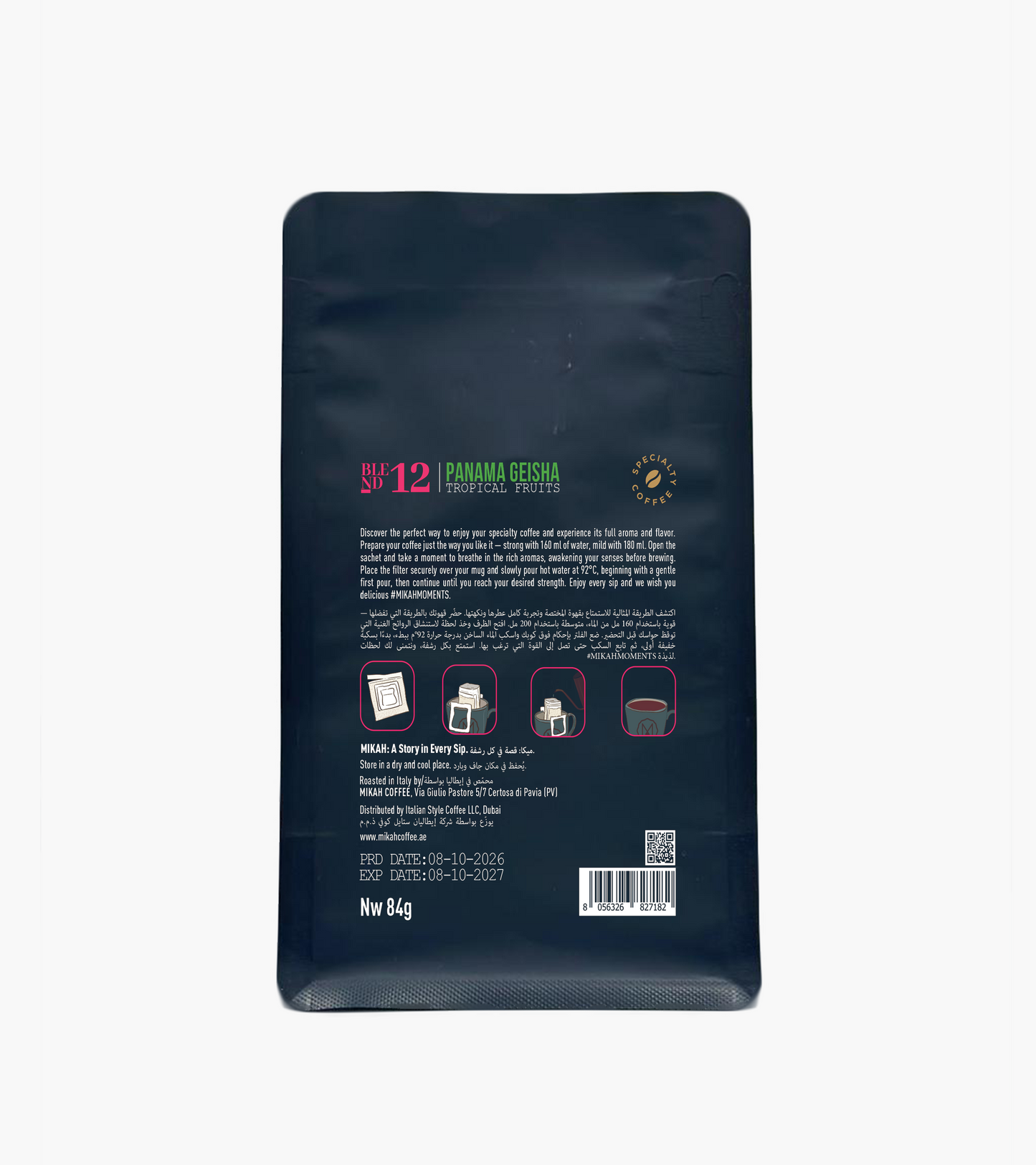 
                  
                    MIKAH Panama Geisha Tropical Fruits Specialty Pour Over Coffee 84g
                  
                
