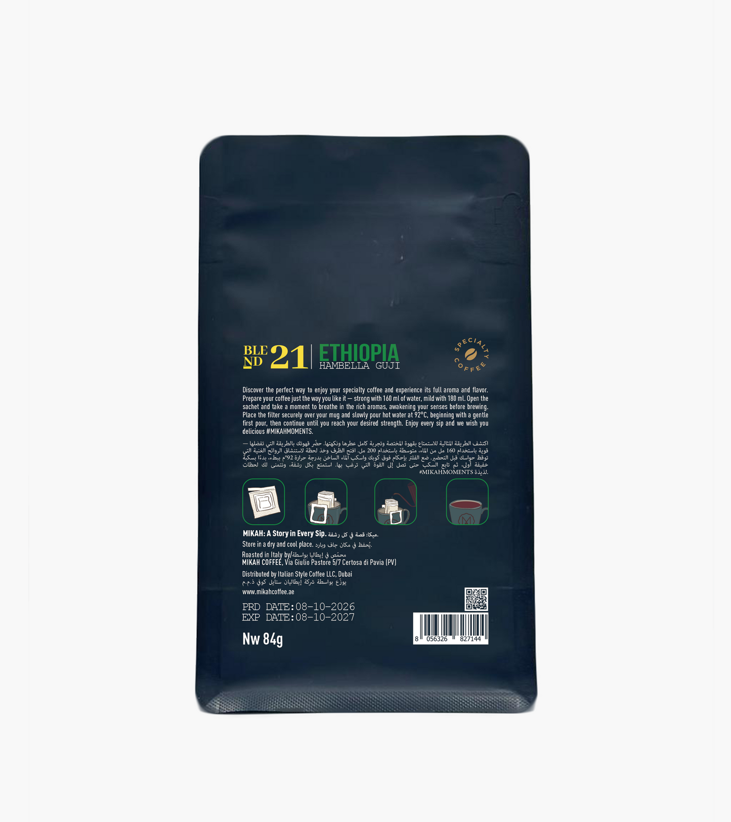 
                  
                    MIKAH Ethiopia Hambella Guji Specialty Pour Over Coffee 84g
                  
                
