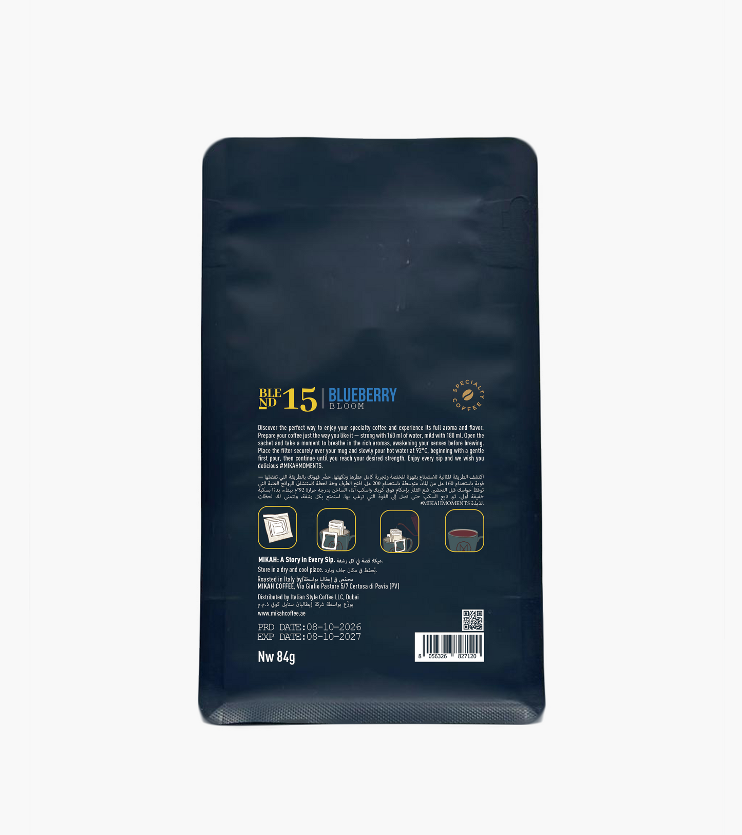 
                  
                    MIKAH Blueberry Bloom Specialty Pour Over Coffee 84g
                  
                