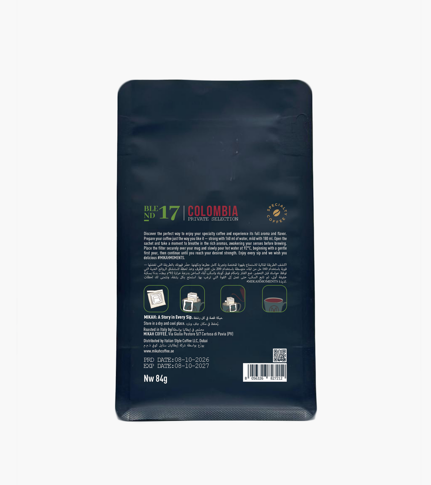 
                  
                    MIKAH Colombia Private Selection Specialty Pour Over Coffee 84g
                  
                