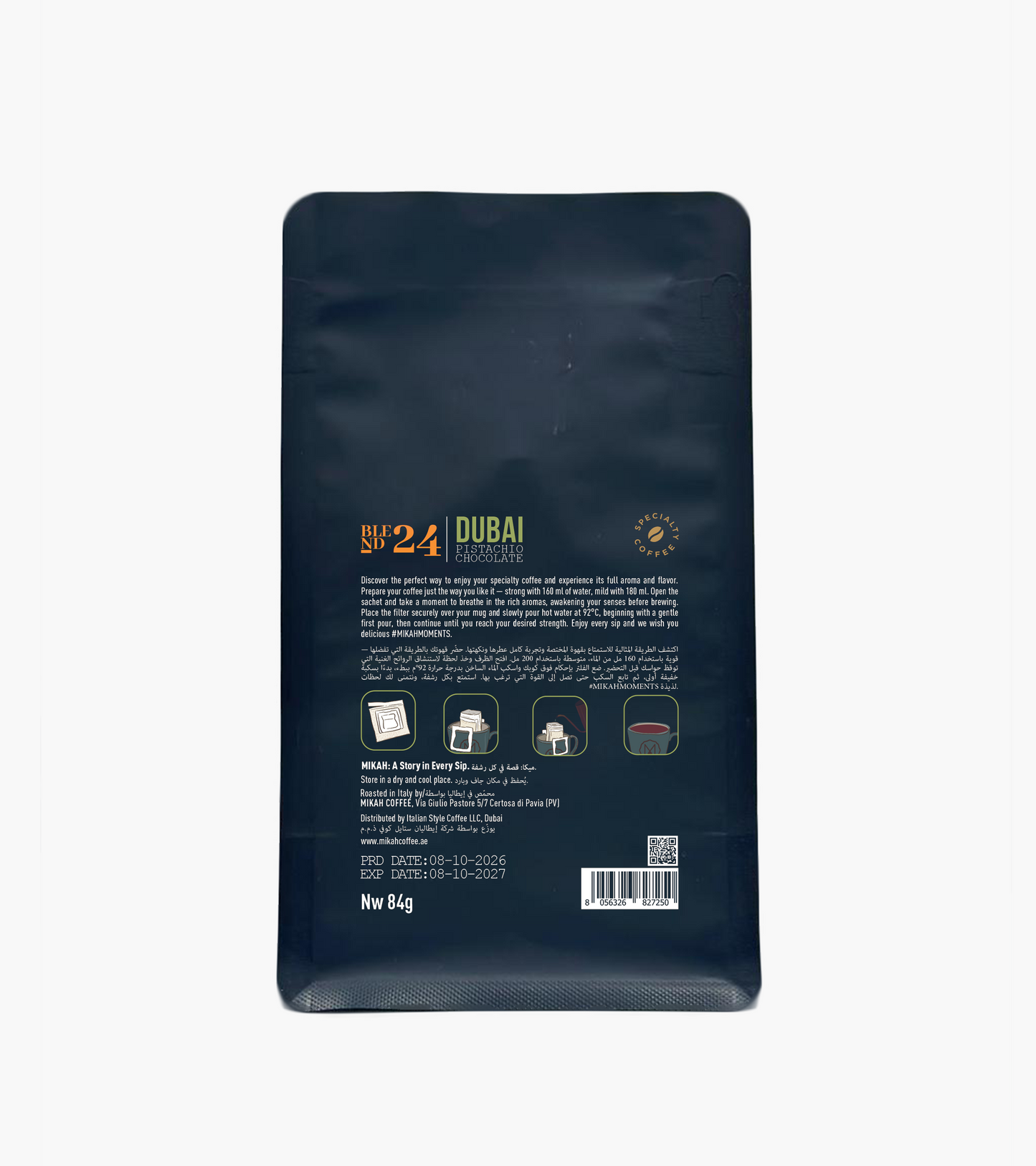 
                  
                    MIKAH Dubai Pistachio Chocolate Specialty Pour Over Coffee 84g
                  
                