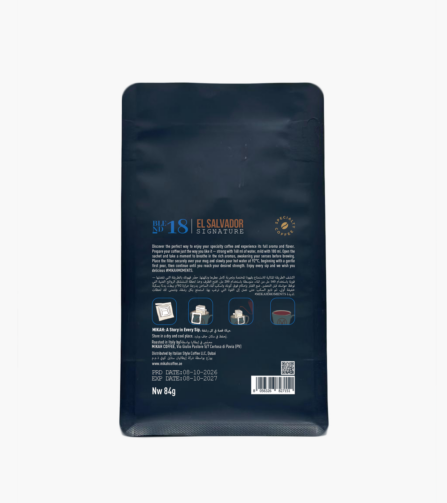 
                  
                    MIKAH El Salvador Signature Specialty Pour Over Coffee 84g
                  
                