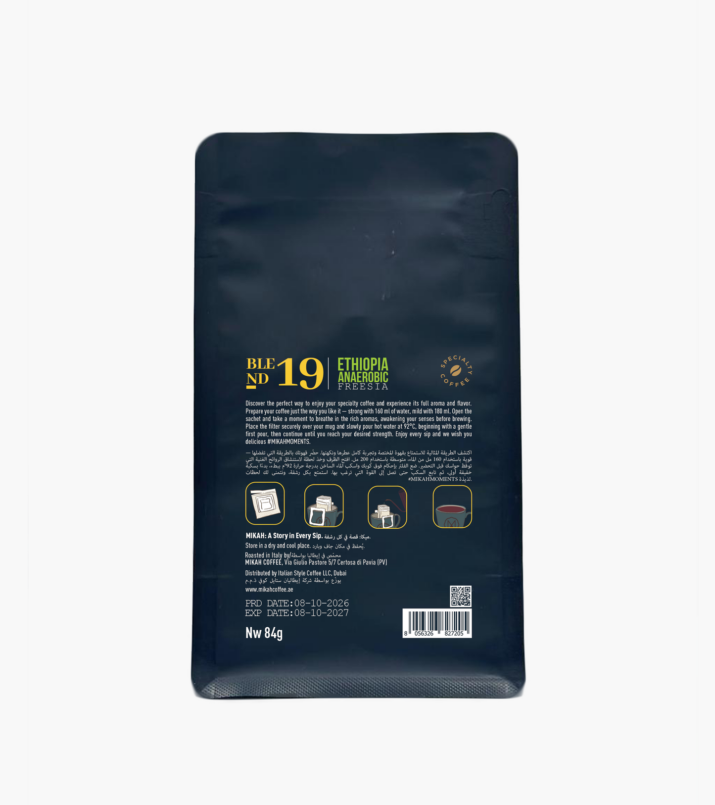 
                  
                    MIKAH Ethiopia Anaerobic Freesia Specialty Pour Over Coffee 84g
                  
                