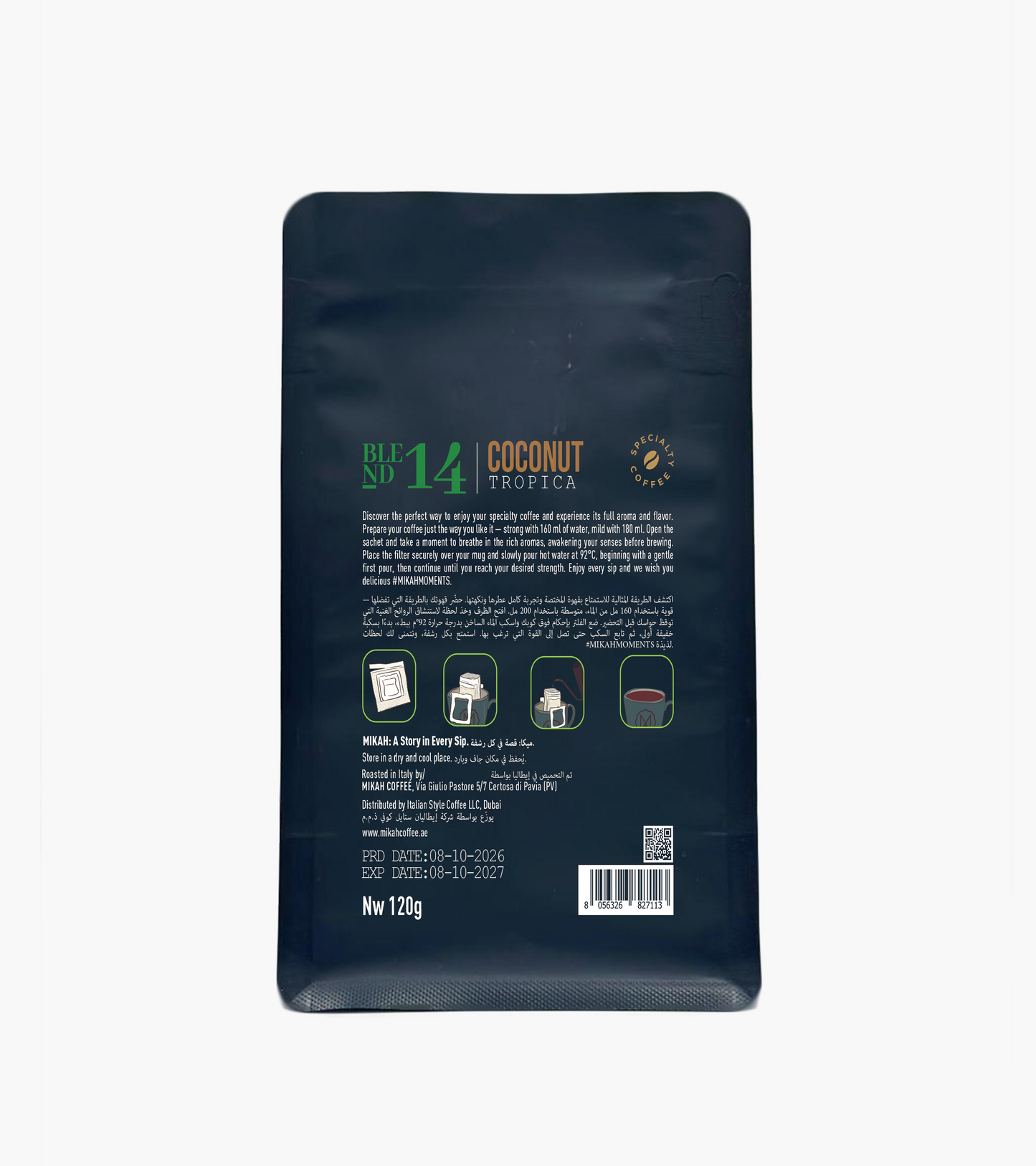 
                  
                    MIKAH Coconut Tropica Specialty Coffee 120g
                  
                